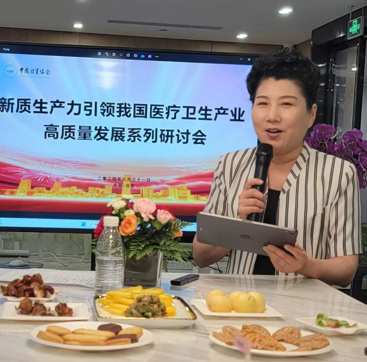 微信图片_20240602192341.jpg