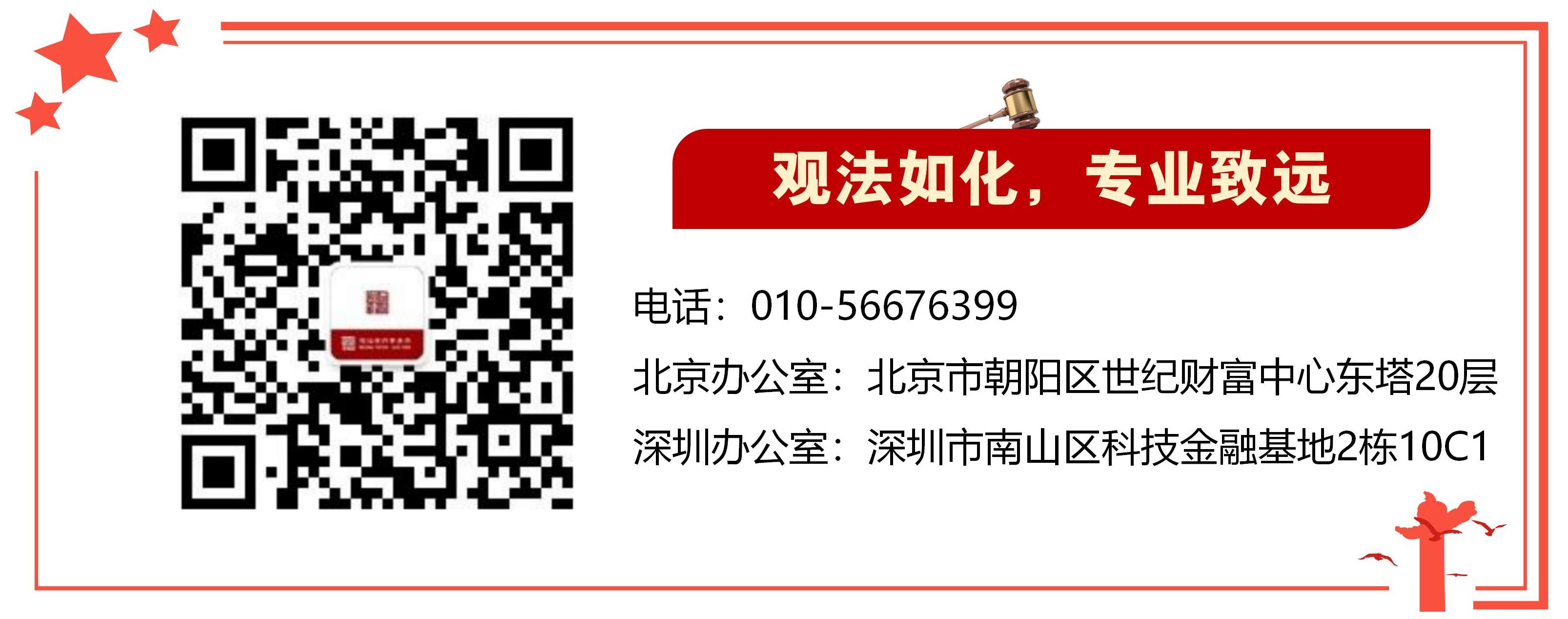 202607161784193693636594.jpg 微信图片_2026-07-16.jpg